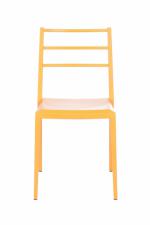 Жълт модерен стол