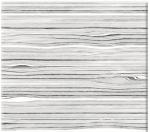 Верзалитов плот за маса бял